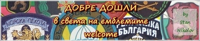 ������ �� �������, ������� � ��������� �� ����������� ����� �������, ���� � ��.������